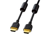 KM-HD20-15FC (1.5m)