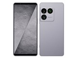 Xperia 1 VIII 256GB [アイオライトシルバー]