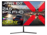 JN-IPS245G200F [24.5インチ]