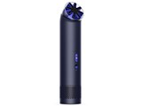 Dyson HushJet Mini Cool ファン [インク/コバルト]
