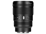 7Artisans MAX AF 135mm F1.8 7A-135F18AF-Z-B