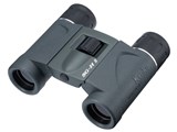 SG-HII 8x21