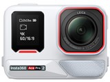 Insta360 Ace Pro 2 [アークティックホワイト]