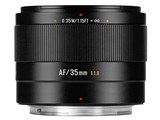 7Artisans LITE 35mm F1.8 AF APS-C 7A-35F18AF-Z-B [ニコンZ用]