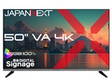 JN-V50U-M [50インチ]