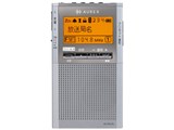 AUREX AX-PRU70(S) [シルバー]
