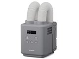カラリエmini TURBO ツインノズル JSK-W10-H [グレー]