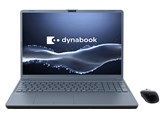dynabook T7 P2T7APBL [アッシュブルー]
