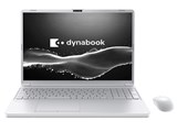 dynabook T7 P2T7APBS [アッシュシルバー]