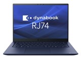 dynabook RJ74/LY A645LYBC12HA