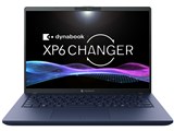 dynabook XP6 P1P6APBL [ダークテックブルー]