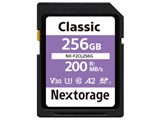 NX-F2CL256G [256GB]