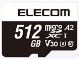 MF-MS512GU13A2R [512GB]