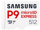 MB-MK512T-IT/EC [512GB]