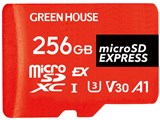 GH-SDM-EXA256G [256GB]