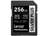 LSDSIPL256G-BNNNG [256GB]