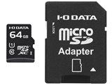 MSDU1-64G/NC [64GB]