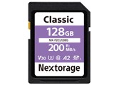 NX-F2CL128G [128GB]