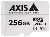 Surveillance Card 02021-001 [256 GB]