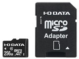 BMS-256G10 [256GB]