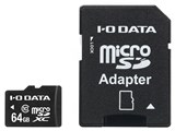 BMS-64G10 [64GB]