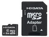 BMS-8G10A [8GB]