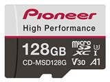 CD-MSD128G [128GB]