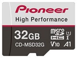 CD-MSD32G [32GB]