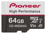 CD-MSD64G [64GB]