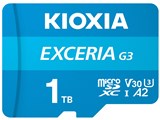 EXCERIA G3 KMU-C001TBK [1TB]