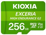 EXCERIA HIGH ENDURANCE G2 KEMU-B256GBK [256GB]