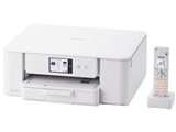 プリビオ MFC-J742DN