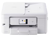 プリビオ DCP-J916N