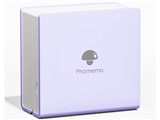 Phomemo M02 [パープル]