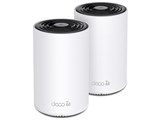 Deco XE75 Pro(2パック)