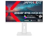 JN-IPS238Q-HSPC6-W [23.8インチ ホワイト]