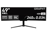 GRAPHT STANDARD GRT064-4924COEL-BK [49インチ ブラック]