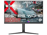 JN-IPS315G200Q-HSP [31.5インチ]