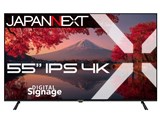 JN-IPS55UHD-M [55インチ]
