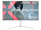 JN-IPS215G120F-W [21.5インチ ホワイト]