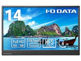 LCD-YC142HX [14インチ ホワイトシルバー]