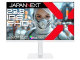 JN-238IPS120F-HSPC6-W [23.8インチ ホワイト]