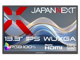 JN-MD-IPS133WX [13.3インチ]