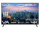 JN-V50U-H5 [50インチ]