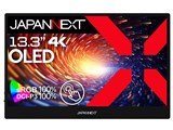 JN-MD-OLED1331UHDR-T [13.3インチ]