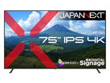 JN-iE75U-M [75インチ]