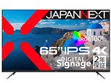JN-IPS65UHD-U-H2 [65インチ]