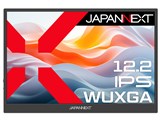 JN-MD-IPS122WX [12.2インチ]