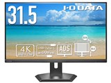 LCD-CU321D-FX [31.5インチ ブラック]