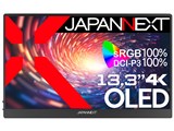 JN-MD-OLED133UHDR [13.3インチ]